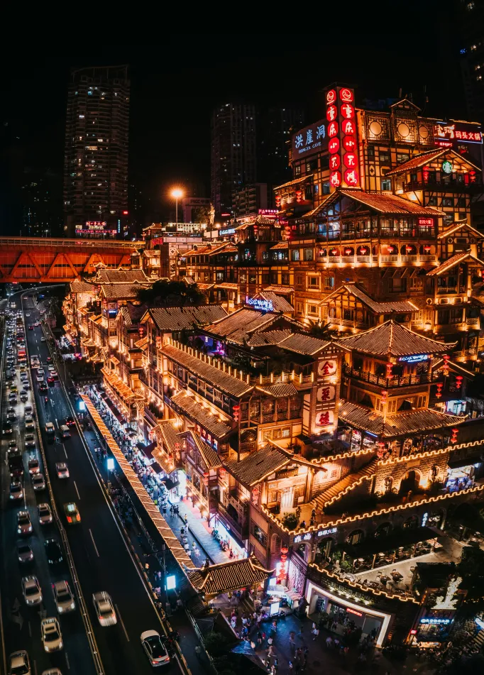 Chongqing