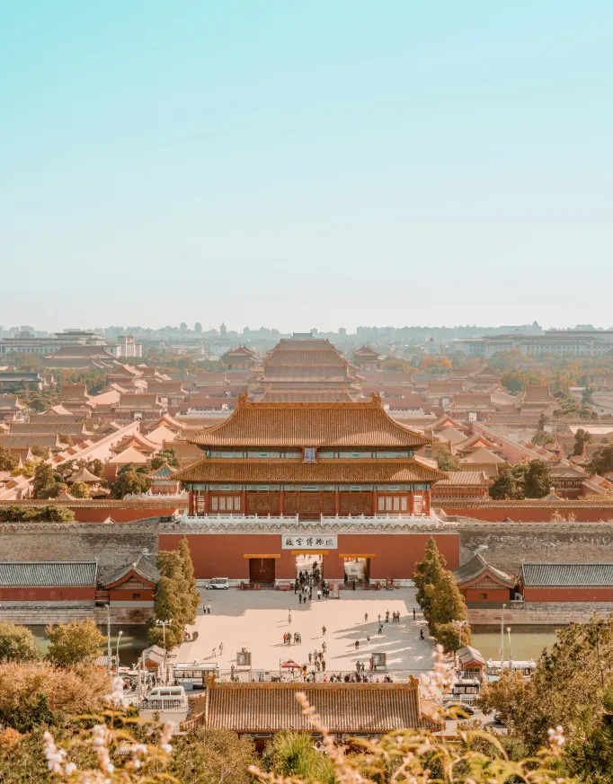 Beijing guide